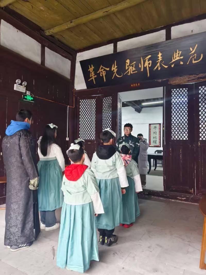 千阳县环保主题活动